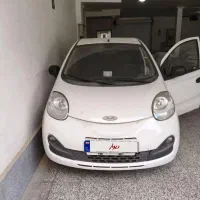 mvm 110 کامفروت
