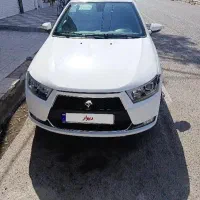 دنا ابشنال 1405