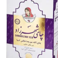 چای شهرزاد کله مورچه ای( بنفش)