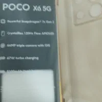 گوشی X65G ظرفیت512 بسیار کم کار کرده فقط 25م|موبایل|تهران, مرادآباد|دیوار