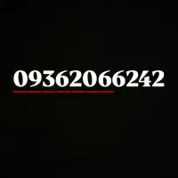 سیم کارت رند حرفه ای 09362066242