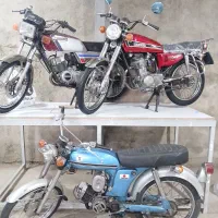 موتور مزایده سی جی