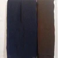5تا شال نونونو