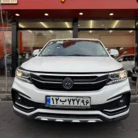 مشابه صفر ۱۴۰۳ Sx5 فردا موتور