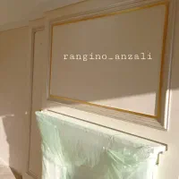 نقاشی ساختمان ( رنگینو )