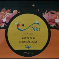 استخدام سوپروایزر فروش و فروشنده