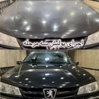 خدمات خودرو ، بازسازی صفر تا صد|خدمات موتور و ماشین|تهران, شهرک ولیعصر جنوبی|دیوار