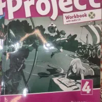 کتاب project 4|کتاب و مجله آموزشی|فردیس, نیروگاه برق|دیوار