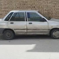پراید