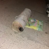 اگزوز۲۰۶