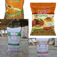 تامین مواد غذایی به صورت مستقیم از درب کارخانه|خوردنی و آشامیدنی|مشهد, امام رضا (ع)|دیوار