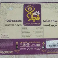 فرش 9متری 1200شانه گل برجسته قیطران 2 تخته