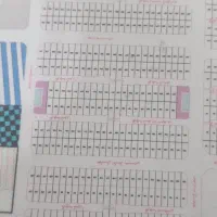 زمین-سده-لنجان-پشت-سازمان-آب