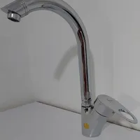 فروش شیرآلات ظرفشویی شرکت سهند به قیمت خیلی مناسب|مصالح و تجهیزات ساختمان|کوهدشت, |دیوار