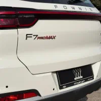 تیگو 7 پرو مکس صفر دو دیفرانسیل مدل ۱۴۰۴|خودرو سواری و وانت|تهران, دریا|دیوار