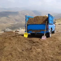 اگهی فروش کود