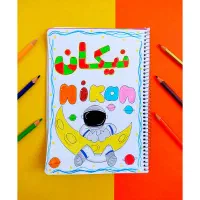 تزیین دفتر