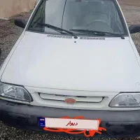 پراید