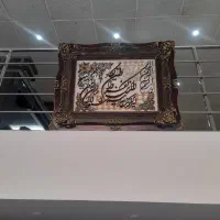 میز جلو مبلی|دفتر کار|قم, انسجام|دیوار