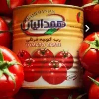 فروش ویژه رب همدانیان