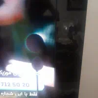 فروش ال سی دی۴۰|تلویزیون و پروژکتور|تهران, افسریه شمالی|دیوار