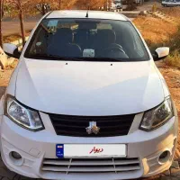 ساینا EX مدل 1400 دوگانه سوز