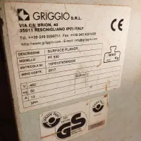 رنده جریجیو|ماشین‌آلات صنعتی|بومهن, |دیوار