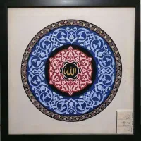طراحی انواع تابلو