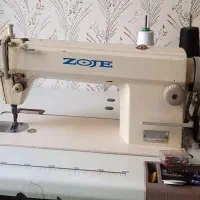 چرخ خیاطی زوجی