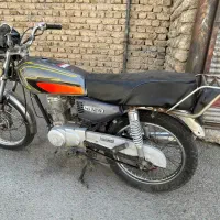 موتور مزایده ای