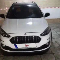 اطلس g با سانروف