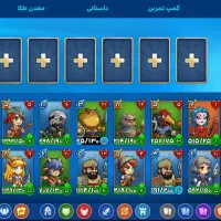 ورسز|کنسول، بازی ویدئویی و آنلاین|تهران, شهرک فردوس (حسینی)|دیوار