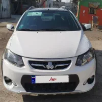 کویک R مدل اخر99