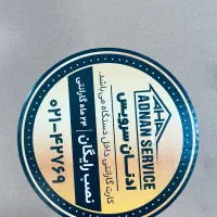 تلویزیون آپلاس سایز۴۳اینچ