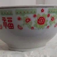 انتیک|ظروف سرو و پذیرایی|اصفهان, سروستان|دیوار