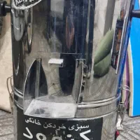 سبزی خرد کن برقی ۳ کیلو