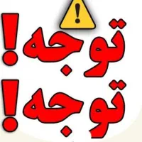 تدریس خصوصی عربی