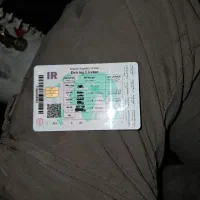 راننده اتوبوسم