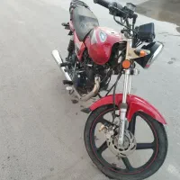 زمرد cc150
