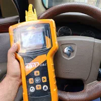 تنظیم‌ موتور بچاری