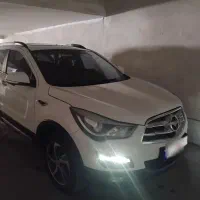 هایماs5 1401