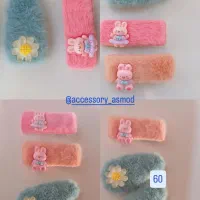 کش و پنس دخترونه