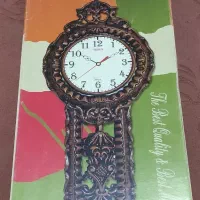 ساعت دیواری|ساعت دیواری و تزئینی|مبارکه, |دیوار