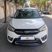 ام وی ام x33s مدل 96 بدون رنگ