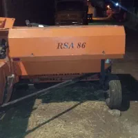 بیلر و موور ریگ