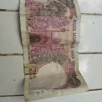 پول ۱۰۰ ریالی|کلکسیون سکه، تمبر، اسکناس|مشهد, توس (بلوار توس)|دیوار