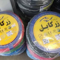 *فروش ویژه سیم و کابل های زرکابل*|عمده‌فروشی|اهواز, شهرک برق|دیوار