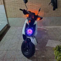 مادو 230