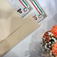 جواز کسب صنفی .مدرک مهارت.کارت مباشرت