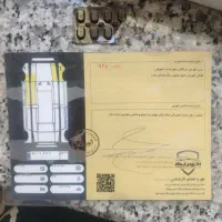 پراید مدل ۹۷|خودرو سواری و وانت|کهریزک, |دیوار